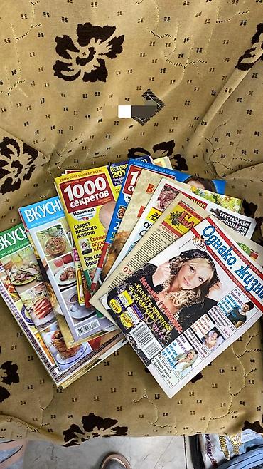 Другие книги и журналы: Подборка кулинарных изданий: книги и журналы с рецептами. Цена — 13