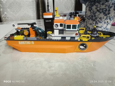 сколько стоит робот на пульте управления: LEGO : Artic. Большой снежный набор с множеством конструкций, в