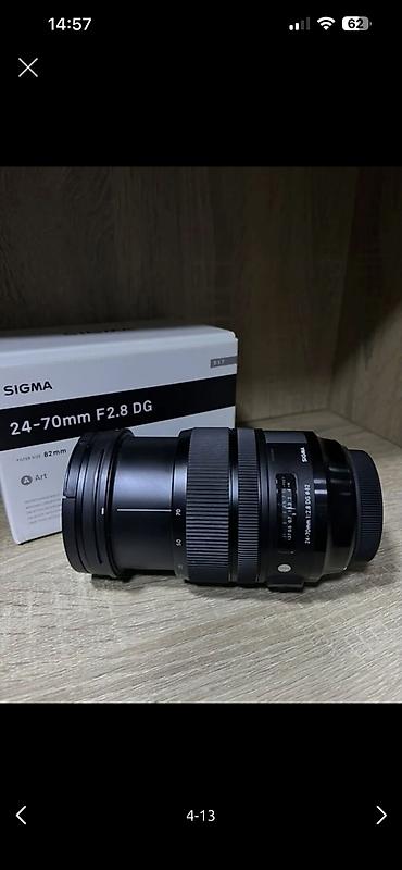 ipad 8 generation: Объектив Sigma 24–70mm f/2.8 DG (серия Art), диаметр фильтра 82мм — 1