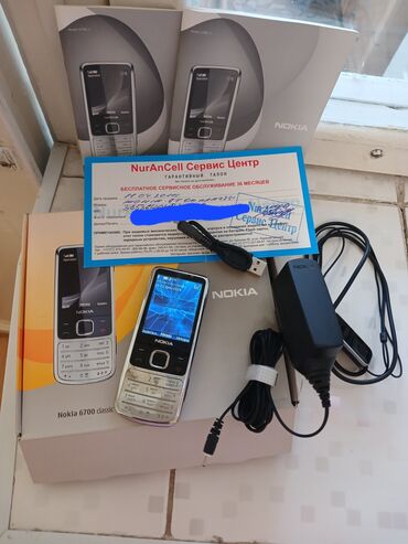 поко м5 с: Nokia 1, цвет - Серебристый