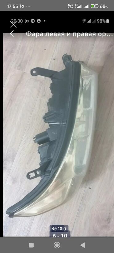 Другие услуги: Крузер 200 Крузер 200 Фара левая и правая оригинал есть с европейца at lalafo.kg — 8 Другие услуги: Крузер 200 Крузер 200 Фара левая и правая оригинал есть с европейца — 8
