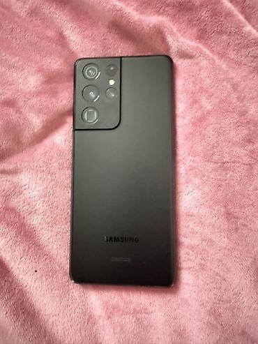 galaxy note 8 дисплей: Samsung Galaxy S21 Ultra, чёрный - Экран 6.8", Dynamic AMOLED 2X — 2