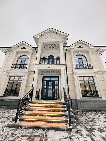 Продажа домов: Дом, 320 м², 7 комнат — 13