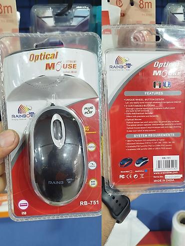 komputerlər satişi: Satılır Rainbow Super W RB-751 optik kompüter siçanı — 1
