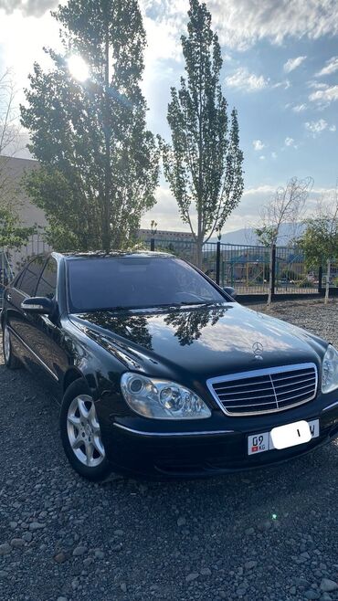 кредит на машину: Mercedes-Benz S-Class: 2003 г., 5 л, Автоматтык, Газ, Седан