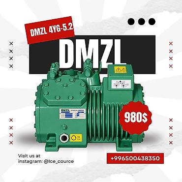 Компрессоры: • Компрессор DMZL 6WG-40,2 • Аналоги: Bitzer 6GE-40Y-40P /6G-40,2Y • — 1