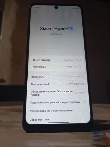 Redmi: Redmi Note 11 Pro ЖЕЛАТЕЛЬНО ОБМЕН НУЖНО АЙФОН ХР ХС РЕДМИ НОТ 13 — 6