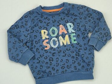 sweterek do chrztu dla dziewczynki: Bluza, F&F, 1.5-2 lat, 86-92 cm, stan - Dobry