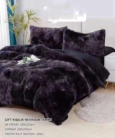 Prekrivači za nameštaj: Za krevet — 8