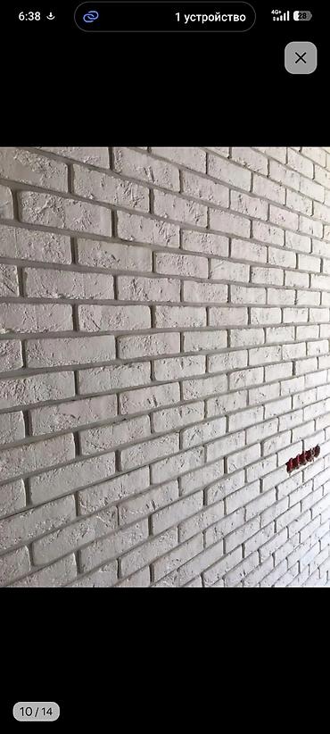 Фасадные 3D панели: ✓ ДЕКОРАТИВНЫЙ КАМЕНЬ ✓ ГИПСОВЫЕ 3D ПАНЕЛИ В наличии и под заказ! — 22