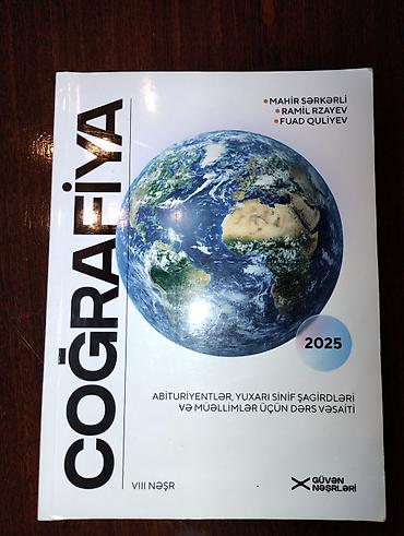 Coğrafiya 11-ci sinif