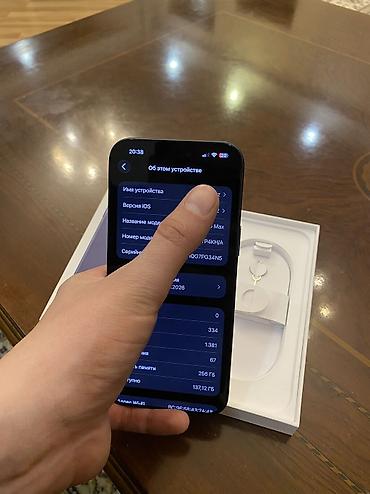 Apple iPhone: IPhone 17 Pro Max, Б/у, 256 ГБ, Синий, Коробка, 100 % at lalafo.kg — 10 Apple iPhone: IPhone 17 Pro Max, Б/у, 256 ГБ, Синий, Коробка, 100 % — 10