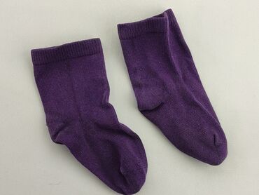 skarpeta do korków: Socks, 16–18, condition - Very good