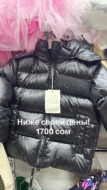 Верхняя одежда: Детские зимние куртки для девочек и мальчиков + — 19