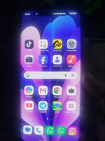 Xiaomi, 12, Б/у, 256 ГБ, цвет - Черный, 2 SIM at lalafo.kg Xiaomi, 12, Б/у, 256 ГБ, цвет - Черный, 2 SIM