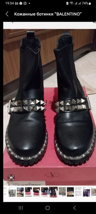 обувь женская 41: Ботинки и ботильоны 36, цвет - Черный