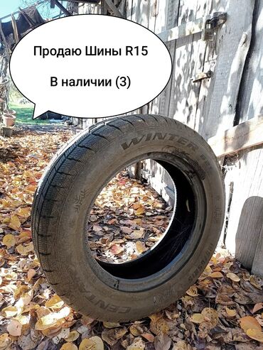 продаю авто с выкупом: Шины R 15, Б/у, Легковые