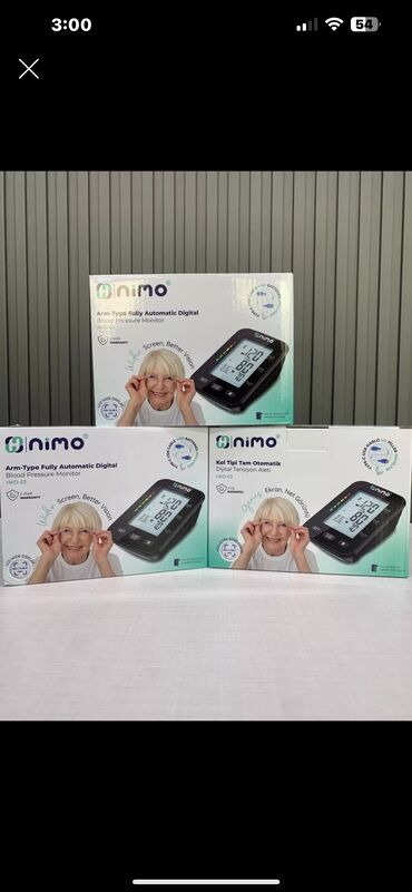 измеритель давления: Тонометр Nimo HKD-03 Производитель: Турция Современный полностью