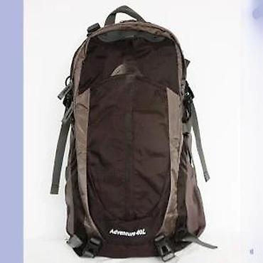 Sportske torbe i rančevi: Planinarski ranac Senterlan Adventure 40L - Zapremina: 40 litara – — 13