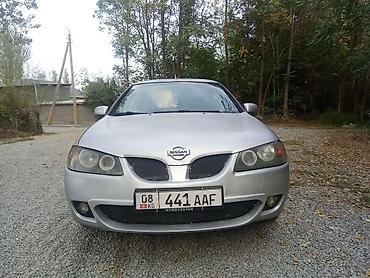 ауди а6 с: Nissan Almera: 2002 г., 1.8 л, Механика, Бензин, Седан — 1
