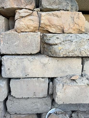 советский лом: Продаю советские жженые кирпичи таблетка + саманный кирпич цена: 8 — 7