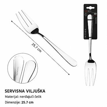 Viljuške: KMT Servisna viljuška sa svetlom ručkom 2402927 - Namena: praktičan — 1