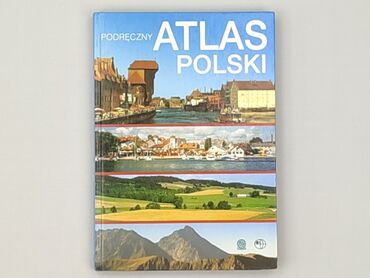 Book, genre - Non-fiction, condition - Perfect