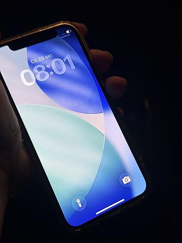 авто толщиномер: IPhone 12 mini, Б/у, 64 ГБ, Белый, Чехол, 70 % — 2