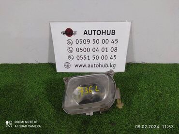 задние фары мерседес w210: Фара противотуманная Mercedes-Benz E-CLASS W210 М113 4.3 1998 перед