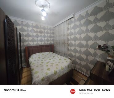 Həyət evləri və villaların satışı: 3 otaqlı, 80 kv. m, Kredit yoxdur, Yeni təmirli — 3