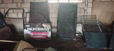 Digər avtomobil ehtiyat hissələri: Avtomobil hissələri satılır – VAZ/Lada üçün komplekt. - Sükanlar: 3 — 19