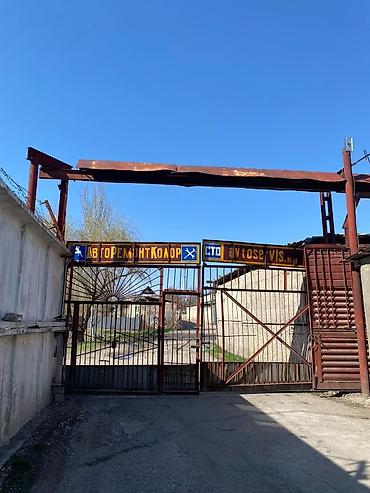 Продажа участков: 50 соток, Для бизнеса, Красная книга — 7