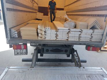 Ağlay: Termo aqlay zavod satiş qiyməti -da lalafo.az — 29 Ağlay: Termo aqlay zavod satiş qiyməti — 29