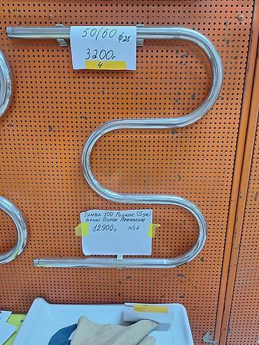 Водяные полотенцесушители: Полотенцесушитель "змейка" из нержавеющей стали, предназначенный для — 2