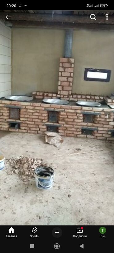 автономный печ: Кирпичная печь с несколькими отделениями для приготовления пищи