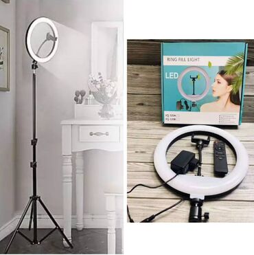 samsung s24 ultra cena polovan: Ring light 30 cm sa stalkom i daljinskim upravljačem Profesionalno