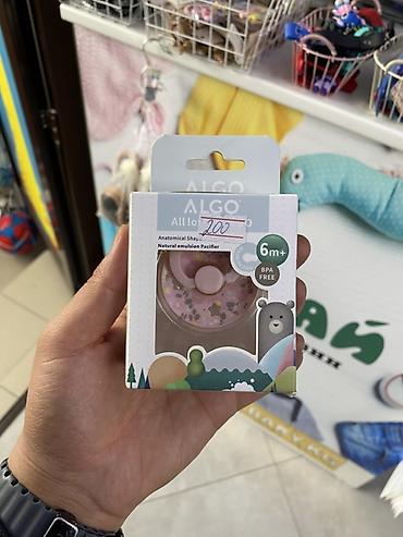 Соска, Новый at lalafo.kg Соска, Новый
