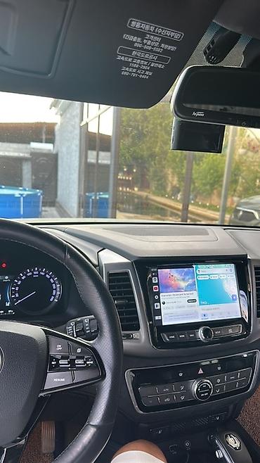 русификация leapmotor c11: Услуга русификации информационно-развлекательной системы автомобилей — 2