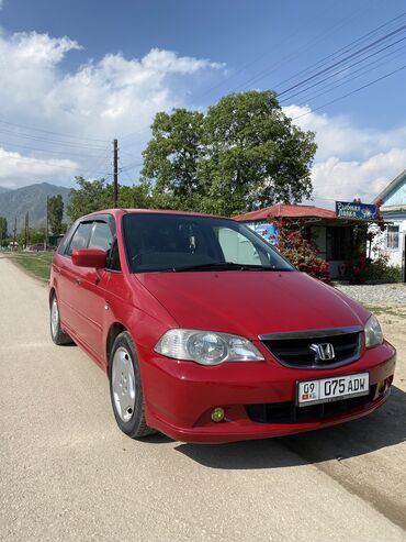 литые диски опель омега б: Honda Odyssey: 2003 г., 2.3 л, Автоматтык, Бензин, Вэн/Минивэн