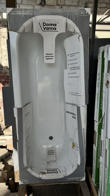 полочки в ванну: Ванна Прямоугольная, Материал: Сталь, Размер: 170 x 70 см