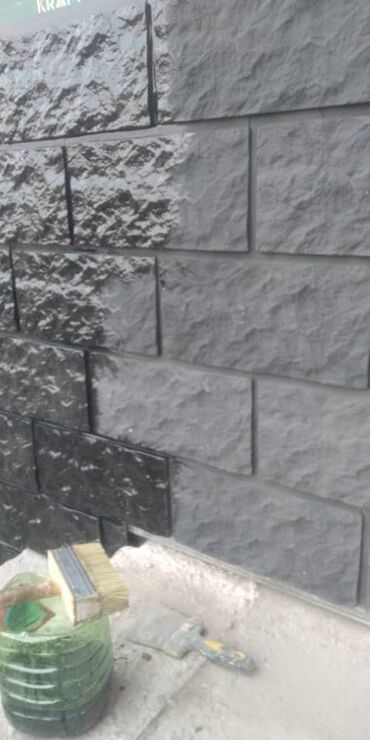 Фасадные работы: Ремонт фасада, Фасадный декор, Демонтажные работы | Рамки, Туникафон, Балясины | Сары-Таш, Сухой травертин, Алюкобонд | Минеральная вата, Penoplex, Базальт Больше 6 лет опыта — 8