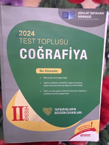 cografiya 2 hisse pdf: Cografiya dim 2023cu il 2ci hisse.icinde bezi yazılar var oda