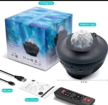 Rasveta: Projektor lampa, Novo — 15