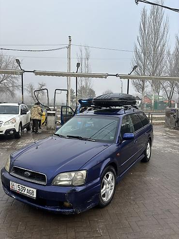 Subaru: Subaru Legacy: 2002 г., 2.5 л, Автомат, Бензин, Универсал — 12