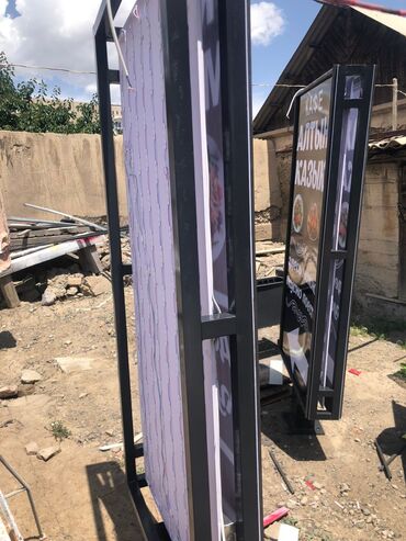 Изготовление рекламных конструкций: | Вывески, Лайтбоксы, Стенды, | Монтаж, Послепечатная обработка, Разработка дизайна — 9