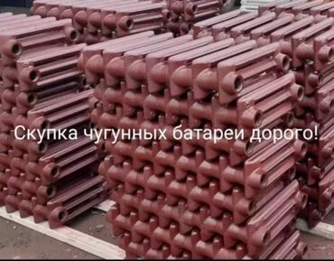 цена мишки на день рождения: Прием металл прием металл прием металл Прием металл прием металл