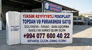 penaplast satışı: ❄️🌟 PENOPLAST SATIŞI – KEYFİYYƏT VƏ ETİBARLI SEÇİM! 🌟❄️ Evinizi həm — 3