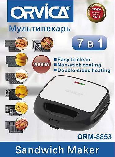 sandwich maker: Мультипекарь ORVICA ORM-8853 — 7 в 1 Функции и насадки: - — 1