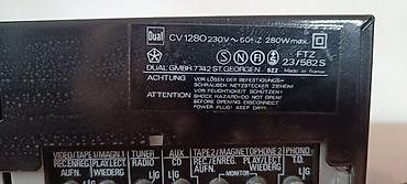 rant ace: Продам усилитель Дуал cv 1280 В хорошем рабочем состоянии — 3