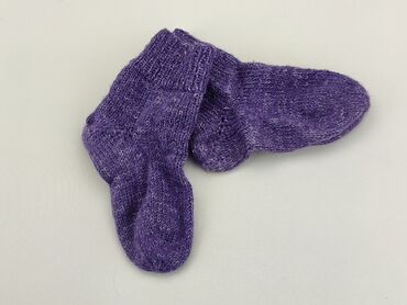 kolorowe skarpety do garnituru: Socks, 22–24, condition - Perfect